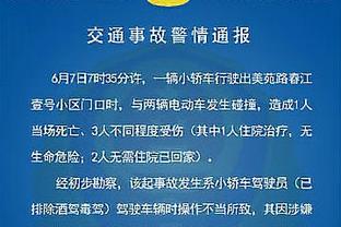 篮网队记：丹尼斯-史密斯将至少缺席三场比赛 不会随队赴客场