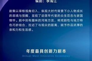 开云官网入口网址是多少截图4