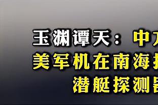 超长续航！特雷-杨连续154场比赛助攻5+ 平魔术师并列NBA历史第3